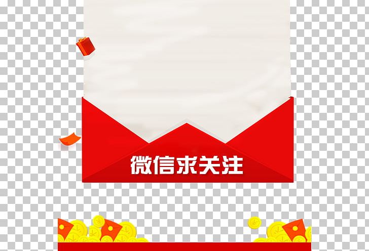 Logo Paper Red WeChat PNG, Clipart, Adobe Illustrator, Chinese Style, Encapsulated Postscript, Fashion, Logo Free PNG Download
