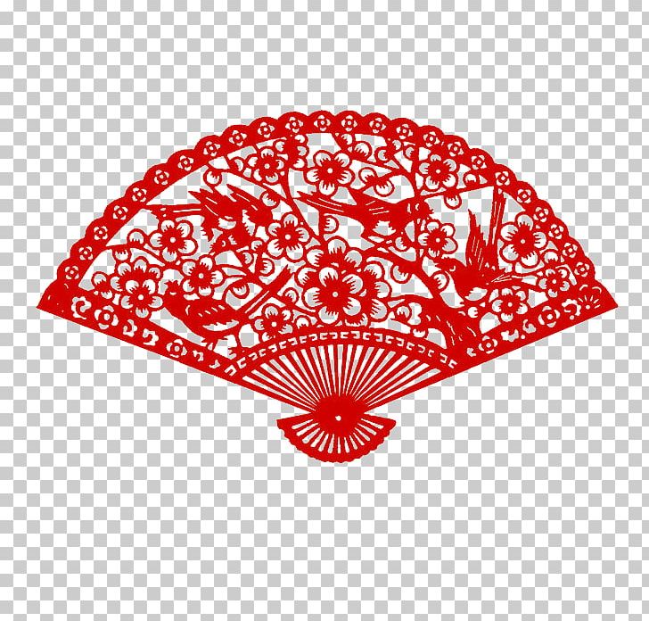 Chinese Paper Cutting Hand Fan Papercutting Chinese New Year PNG, Clipart, Chinese, Chinese Lantern, Chinese New Year, Chinese Paper Cutting, Chinese Style Free PNG Download