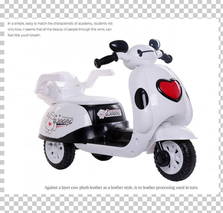Electric Vehicle Car Motorcycle Accessories Scooter Motor Vehicle PNG, Clipart, Car, Electric Car, Electric Motorcycles And Scooters, Electric Vehicle, Hero Family Free PNG Download