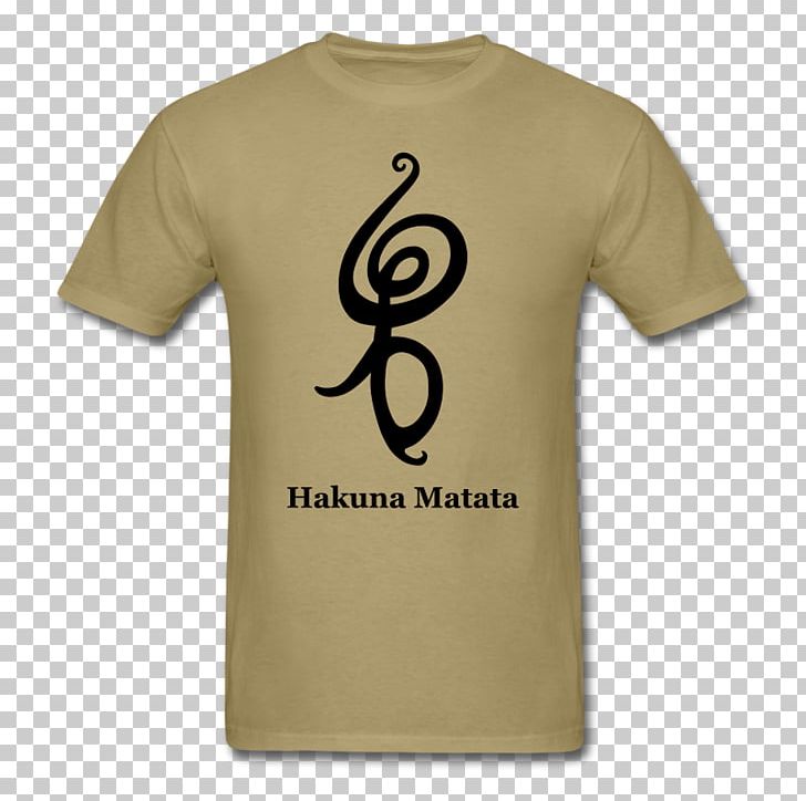 T-shirt Hakuna Matata Decal Sticker PNG, Clipart, African, Art, Brand, Bumper Sticker, Clothing Free PNG Download