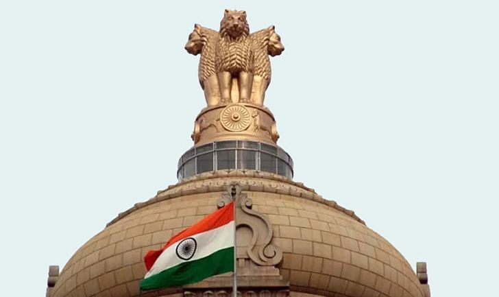 Vidhana Soudha Bangalore State Emblem Of India Wikimedia Commons Flag Of India PNG, Clipart, Bangalore, Business, Essay, Facade, Flag Of India Free PNG Download