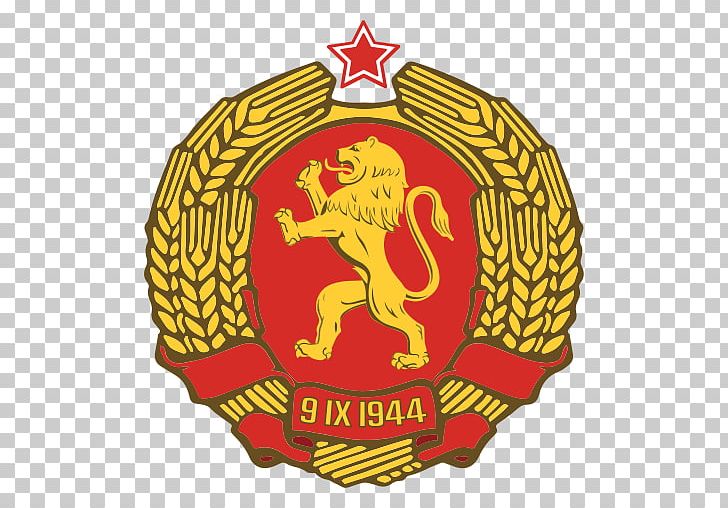 Coat Of Arms Of Bulgaria Emblem Of The People's Republic Of Bulgaria PNG, Clipart, Arm, Badge, Brand, Bulgaria, Coat Free PNG Download