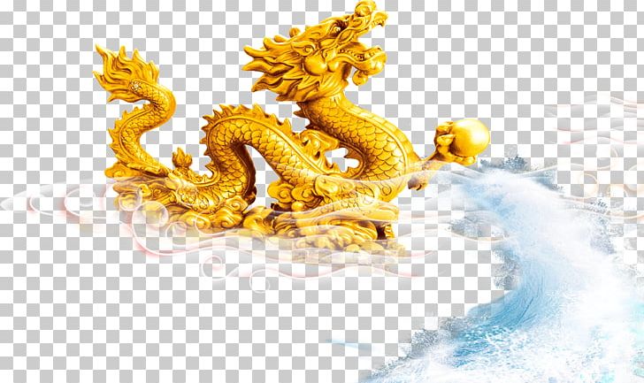 Computer File PNG, Clipart, Chinese Dragon, Classical, Computer File, Computer Wallpaper, Download Free PNG Download