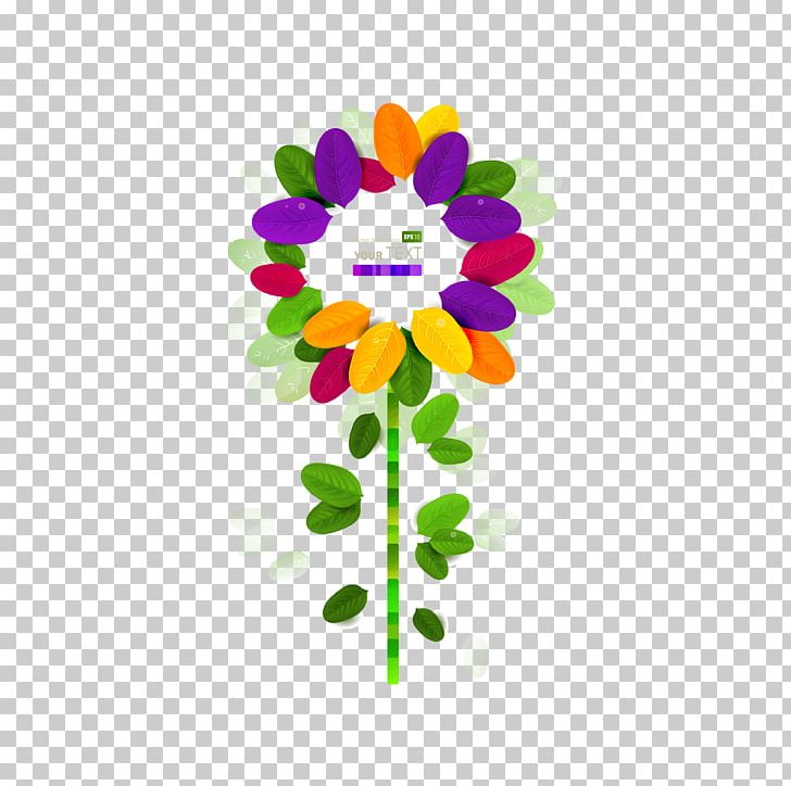 Flower Art Illustration PNG, Clipart, Abstract Art, Art, Color, Colorful, Colorful Vector Free PNG Download