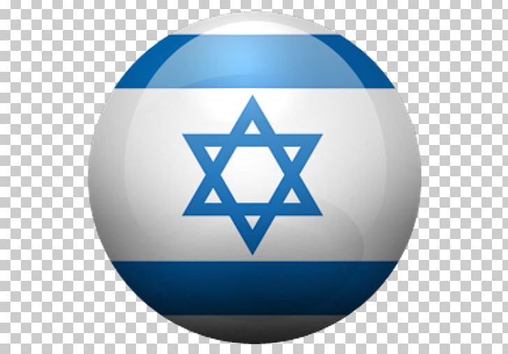 Flag Of Israel Jerusalem Flag Of South Korea Viva PNG, Clipart, Avigdor Lieberman, Blue, Circle, Desktop Wallpaper, Flag Free PNG Download