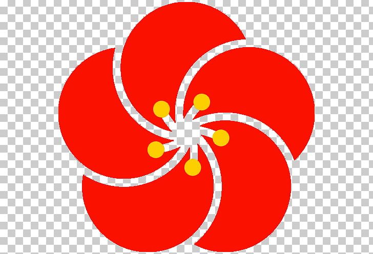 Japan Graphics Flower PNG, Clipart, Area, Artwork, Cherry Blossom, Circle, Drawing Free PNG Download