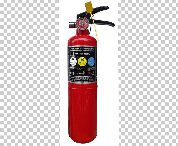 Fire Extinguishers Conflagration Fire Protection Combustibility And Flammability Paper PNG, Clipart, Business, Combustibility And Flammability, Conflagration, Cylinder, Dangerous Goods Free PNG Download
