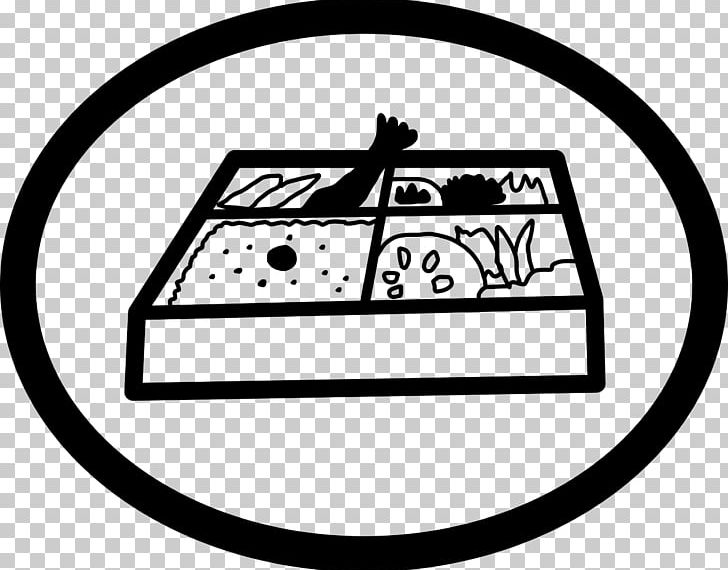 Bento Lunchbox PNG, Clipart, Area, Artwork, Bento, Black, Black And White Free PNG Download