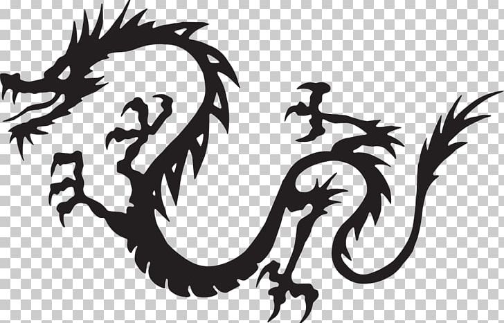 China Chinese Dragon PNG, Clipart, Art, Black And White, China, Chinese Dragon, Computer Wallpaper Free PNG Download
