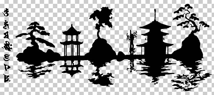 Japanese Architecture Silhouette Stencil PNG, Clipart, Art, Black, Black And White, Computer Wallpaper, Drawing Free PNG Download