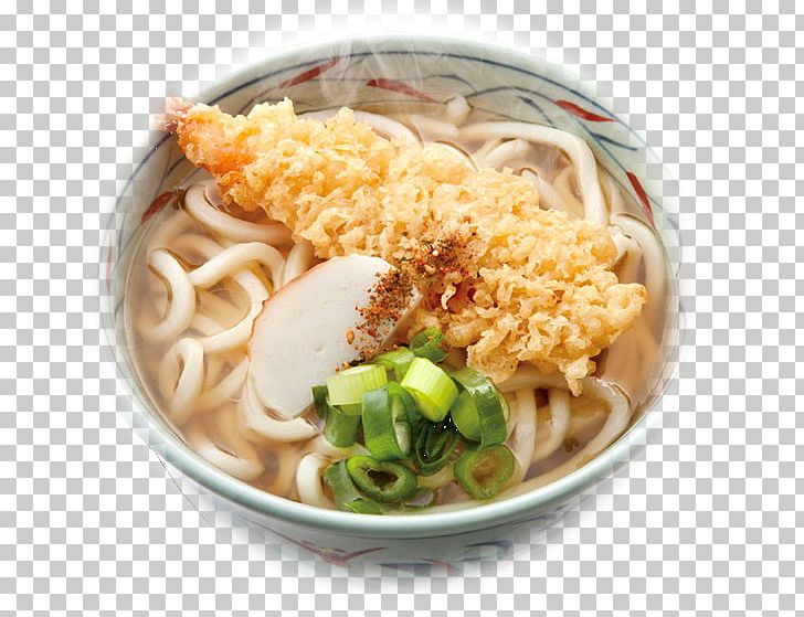 Okinawa Soba Ramen Yaki Udon Saimin PNG, Clipart, Asian Food, Batchoy, Chinese Food, Chinese Noodles, Cuisine Free PNG Download