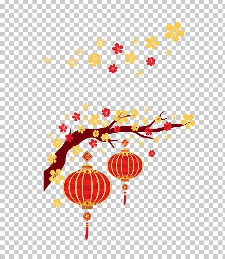 Liberdade Greeley Chinese New Year Rooster PNG, Clipart, Area, Blossom, Branches, Cherry Blossom, Chinese Free PNG Download