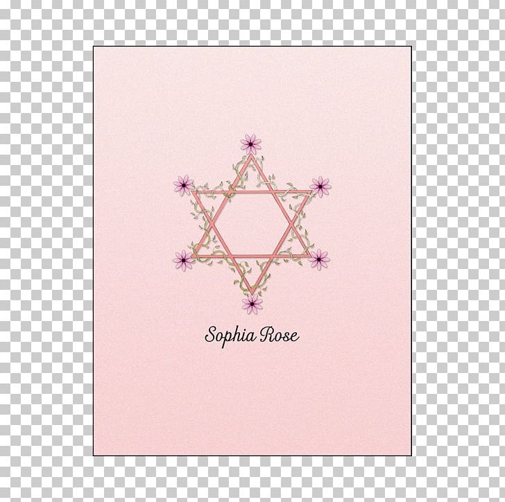 Wedding Invitation Bar And Bat Mitzvah Flower Polio Vaccine PNG, Clipart, Baby Card, Bar And Bat Mitzvah, Cross, Flower, Mitzvah Free PNG Download