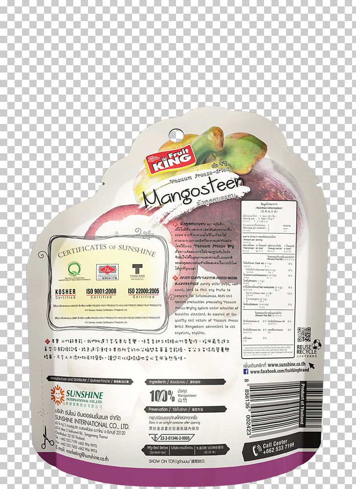 Freeze-drying Food Drying Purple Mangosteen Freezing PNG, Clipart, Dried, Drying, Flavor, Food Drying, Food Processing Free PNG Download