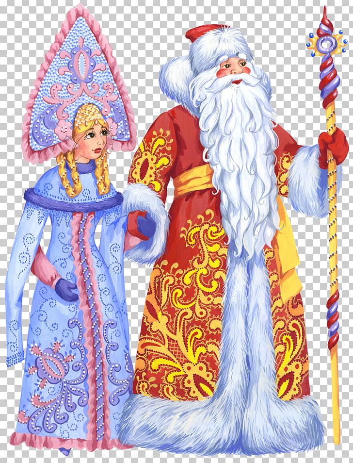 Ded Moroz Snegurochka Santa Claus New Year Grandfather PNG, Clipart, Christmas, Christmas Card, Christmas Decoration, Costume, Costume Design Free PNG Download