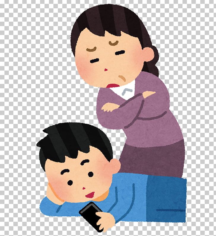 Smartphone Mobile Phones いらすとや Child SMS PNG, Clipart, Black Hair, Boy, Cartoon, Child, Conversation Free PNG Download