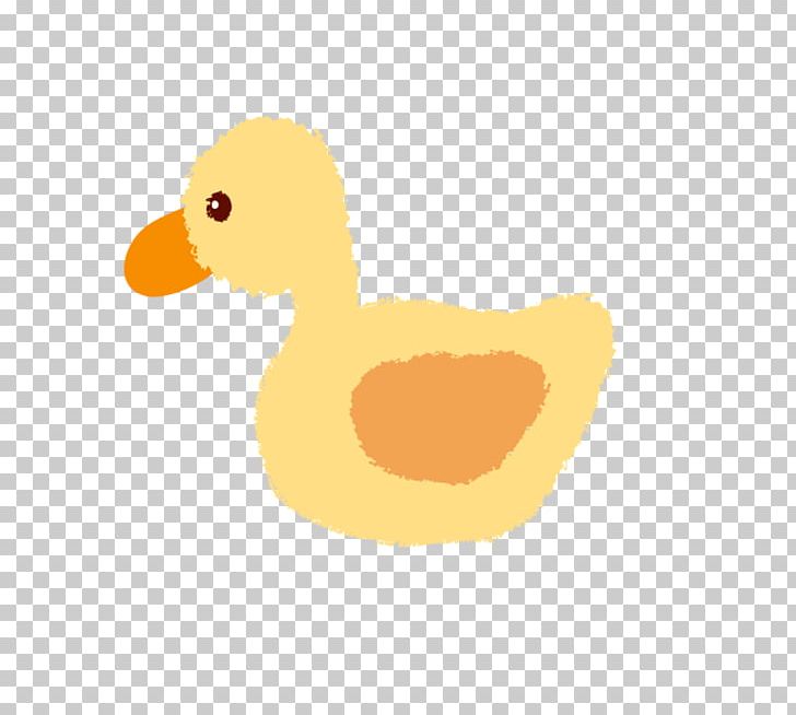 Duck Chicken Yellow PNG, Clipart, Animal, Animals, Beak, Bird, Cartoon Free PNG Download