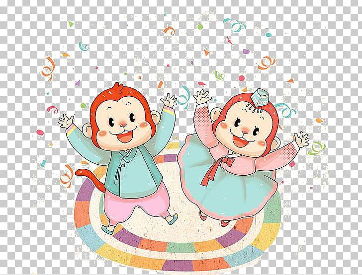 Monkey Illustration PNG, Clipart, Animals, Area, Art, Baby Toys, Cartoon Free PNG Download