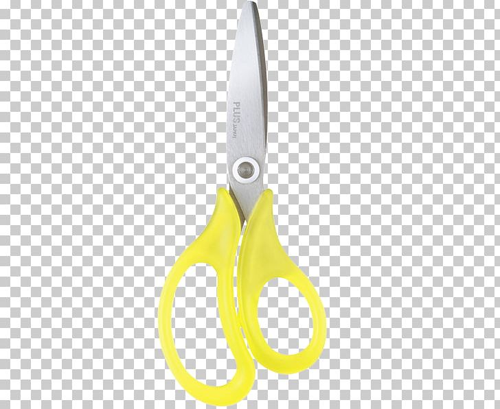 Scissors Product Design PNG, Clipart, Hardware, Scissors, Tool, Yellow Free PNG Download