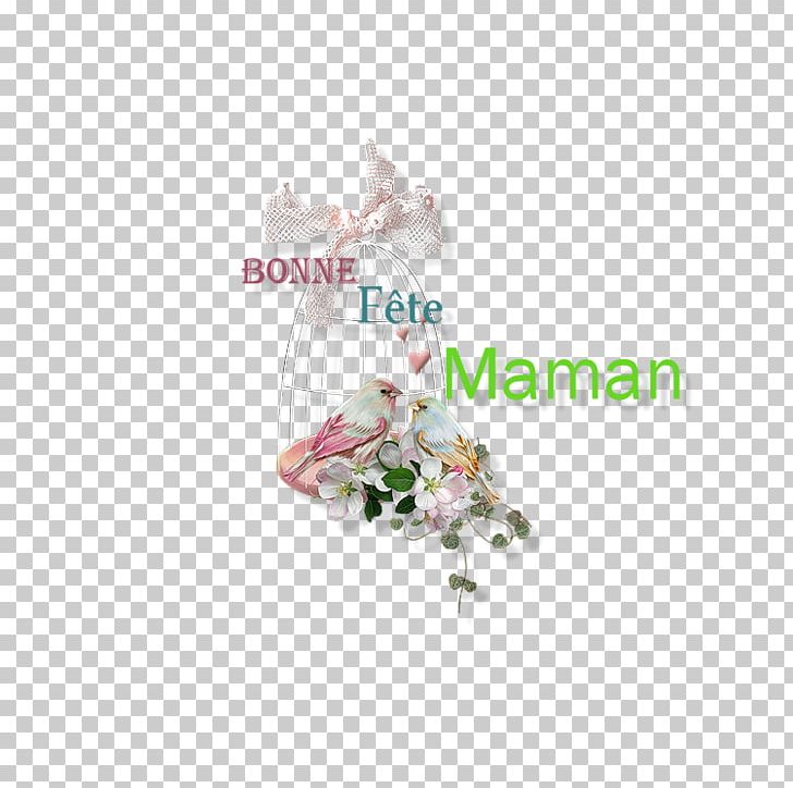 Petal Pink M Cut Flowers PNG, Clipart, Cut Flowers, Fete, Flower, Others, Petal Free PNG Download