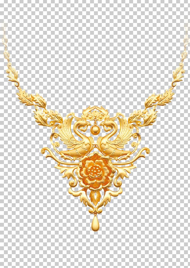 Gold Jewellery PNG, Clipart, Adobe Illustrator, Body Jewelry, Chain, Encapsulated Postscript, Euclidean Vector Free PNG Download