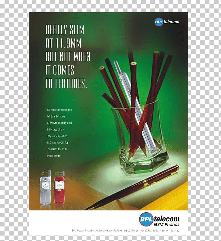 Poster Graphic Design Flyer Product Design PNG, Clipart, Advertising, Art, Banner, Brand, Brochure Free PNG Download