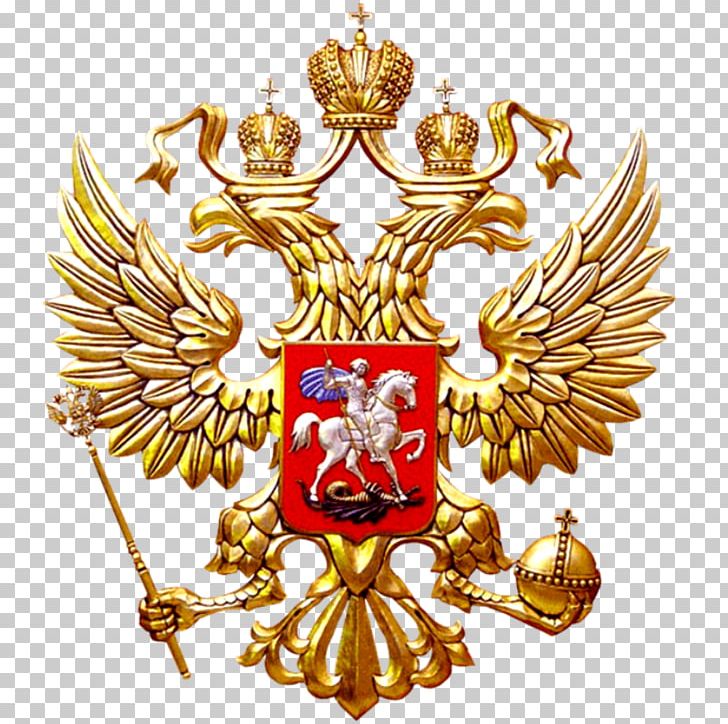 Kabardino-Balkaria National Flag Day In Russia Coat Of Arms History Crest PNG, Clipart, Allrussian Day Of Recruit, City, Crest, Gold, History Free PNG Download