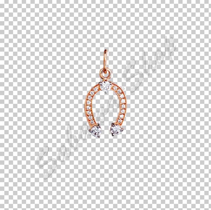 Locket Earring Body Jewellery Font PNG, Clipart, Body Jewellery, Body Jewelry, Earring, Earrings, Fashion Accessory Free PNG Download