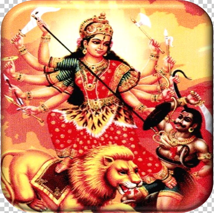 Shiva Sri Mahishasura Mardhani Sthothram Durga Stotra PNG, Clipart, Adi Shankara, Art, Dashain, Durga, Durga Maa Free PNG Download