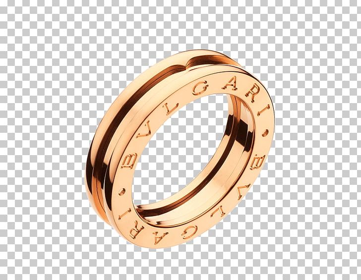 Bulgari Wedding Ring Jewellery Luxury Goods PNG, Clipart, Body Jewelry, Brand, Bulgari, Clothing Accessories, Diamond Free PNG Download