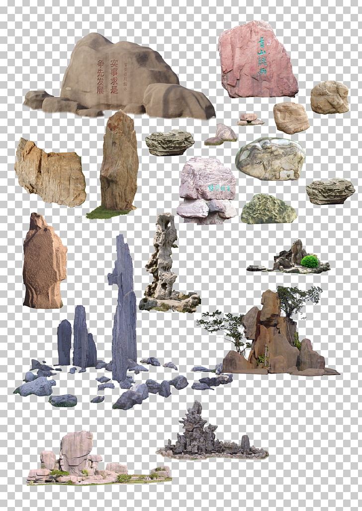 U5047u5c71u5de5u7a0b Rock U5eadu77f3 Garden Landscape PNG, Clipart, Euclidean Vector, Floor Plan, Green, Landscape Architecture, Material Free PNG Download