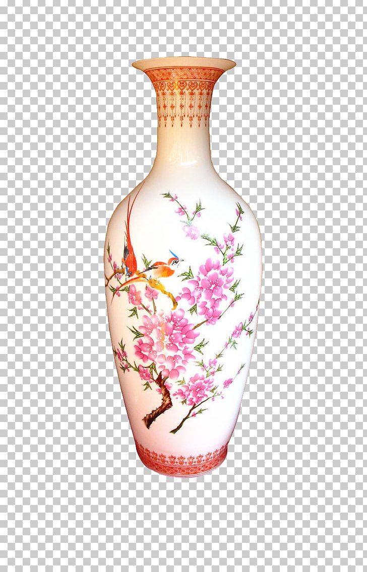 Vase Work Of Art Porcelain Photography PNG, Clipart, Antique, Art, Artifact, Ceramic, Ceramic Glaze Free PNG Download