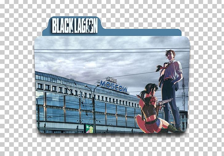 1080p High-definition Television Black Lagoon High-definition Video Display Resolution PNG, Clipart, 1080p, Anime, Black Lagoon, Brand, Computer Free PNG Download