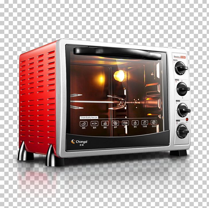 Electronics Toaster Oven Multimedia PNG, Clipart, Bake, Electronics, Home Appliance, Independent, Kitchen Appliance Free PNG Download