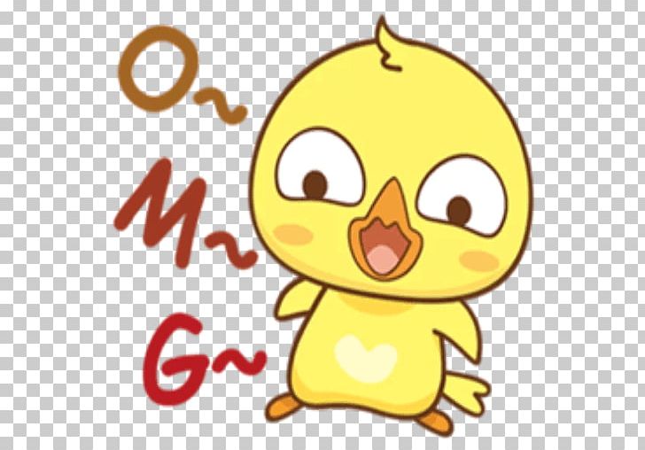 Smiley Beak Happiness PNG, Clipart, Area, Art, Beak, Bird, Emoticon Free PNG Download