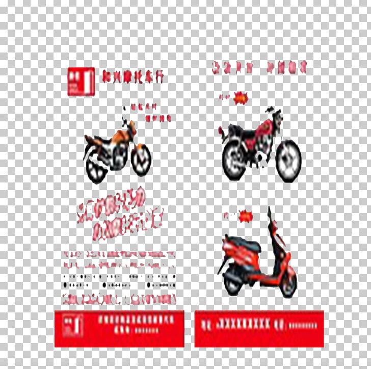 Car Lifan Group Wheel Motorcycle PNG, Clipart, Bicycle, Bicycle Accessory, Car, Cartoon Motorcycle, Logo Free PNG Download