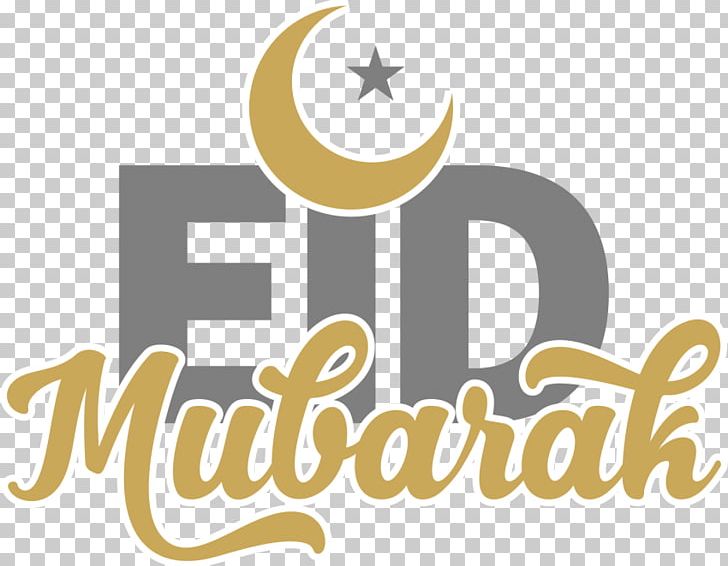 Kaaba Ramadan Eid Mubarak Eid Al-Fitr PNG, Clipart, Allah, Brand, Eid, Eid Aladha, Eid Al Fitr Free PNG Download