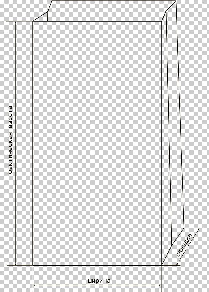 Paper White Line Art PNG, Clipart, Angle, Area, Art, Black And White, Line Free PNG Download