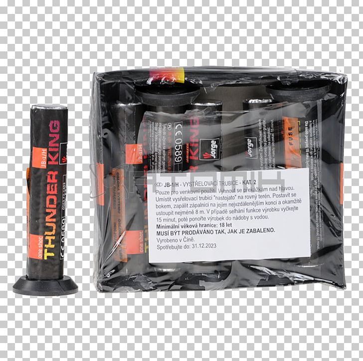 Marron Fireworks Mortar Calibre 4 Caliber PNG, Clipart, Caliber, Calibre 4, Computer Hardware, Detonation, Fireworks Free PNG Download