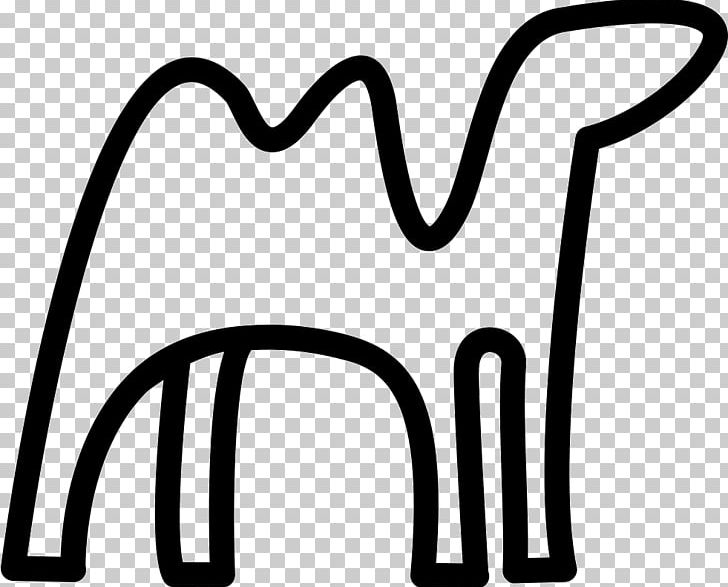 Bactrian Camel Dromedary Computer Icons Scalable Graphics PNG, Clipart, Animal, Area, Bactrian Camel, Black, Black And White Free PNG Download