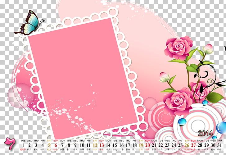 Calendar PNG, Clipart, Animation, Border Texture, Butterfly, Calendar, Cartoon Border Free PNG Download