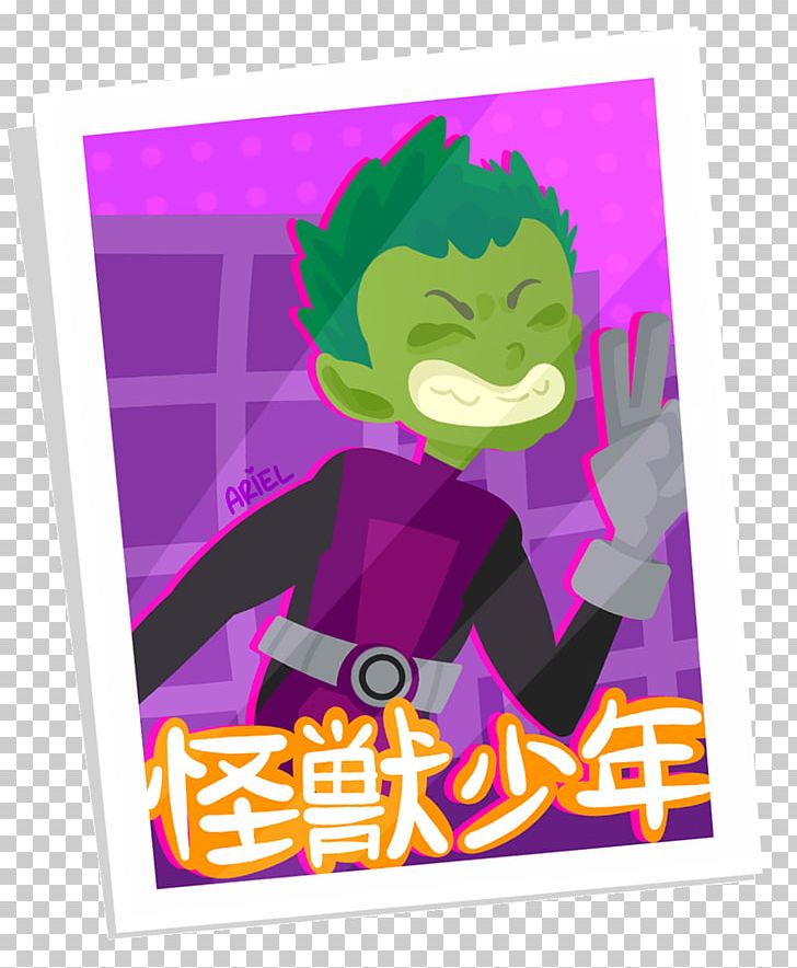 Character Fiction PNG, Clipart, Art, Beast Boy, Cartoon, Character, Fiction Free PNG Download