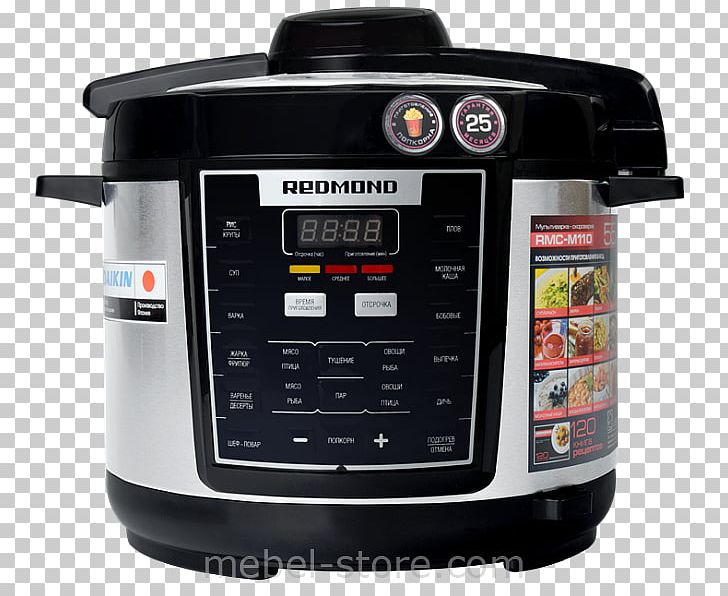 Multicooker Pressure Cooking Multivarka.pro Non-stick Surface Home Appliance PNG, Clipart, Home Appliance, Multicooker, Non Stick Surface, Pressure Cooking, Pro Free PNG Download