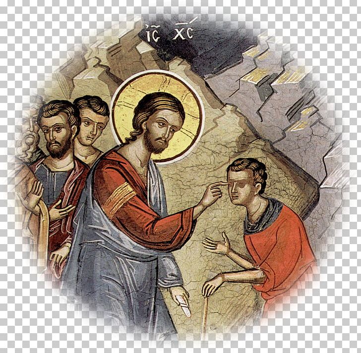 Healing The Man Blind From Birth Sunday Of The Blind Man Eastern Orthodox Church Gospel Divine Liturgy PNG, Clipart, Art, Basil Of Caesarea, Disciple, Divine Liturgy, Eastern Orthodox Church Free PNG Download