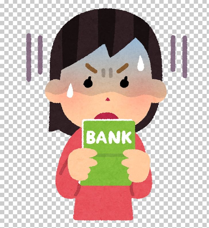 Deposit Account Passbook Bank Savings Account Profit PNG, Clipart, Balance, Bank, Cash Flow, Deposit Account, Fictional Character Free PNG Download
