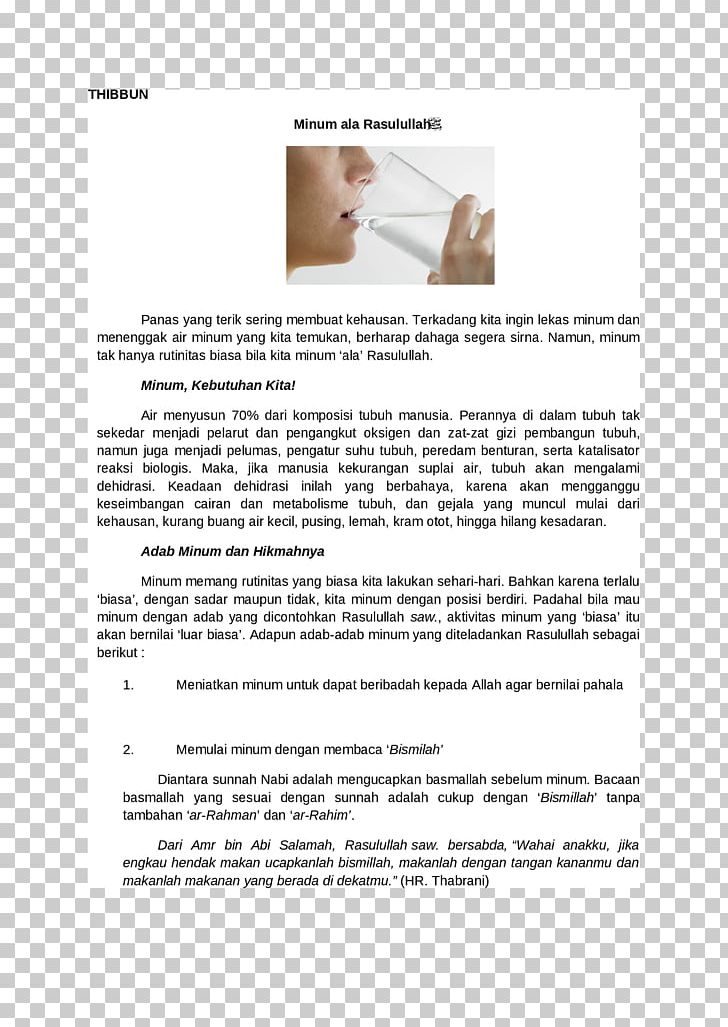 Document Glucose Test Glass PNG, Clipart, Ala, Diabetes Mellitus, Dmca, Document, Glass Free PNG Download