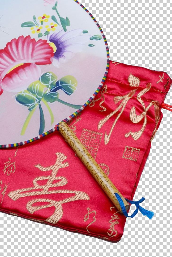 Budaya Tionghoa Chinoiserie Fu PNG, Clipart, Antiquity, Art, Budaya Tionghoa, Business Woman, Chinese Free PNG Download