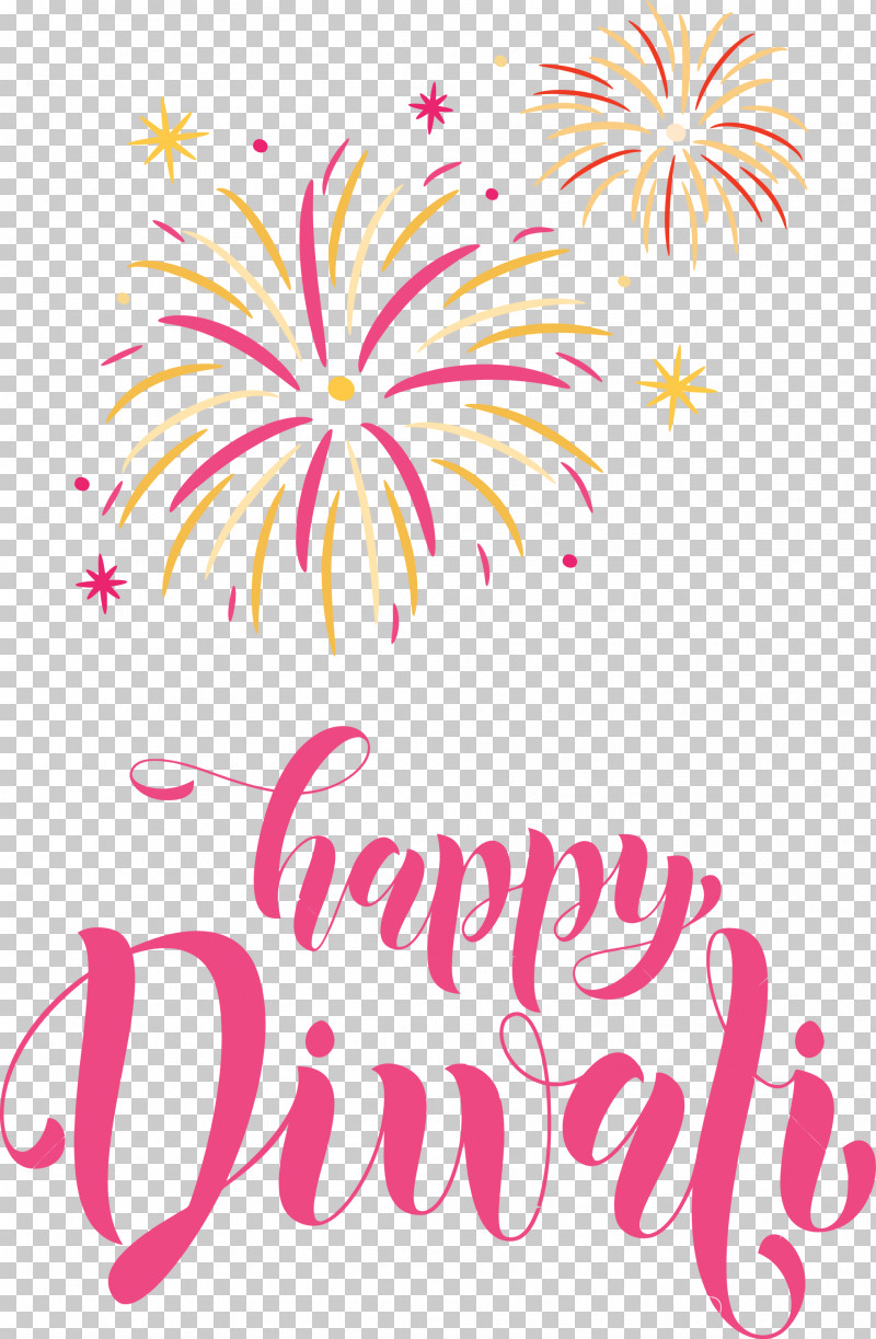 Happy Diwali Deepavali PNG, Clipart, Biology, Deepavali, Floral Design, Flower, Geometry Free PNG Download