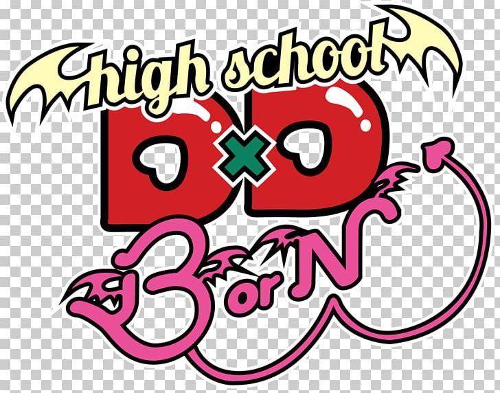 High School DxD Anime Manga Logo PNG, Clipart, Anime, Area, Art, Artwork, Brand Free PNG Download