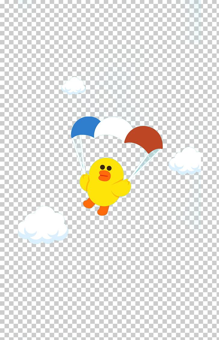 Yellow Illustration PNG, Clipart, Animals, Bird, Cartoon, Duckling, Electricity Free PNG Download